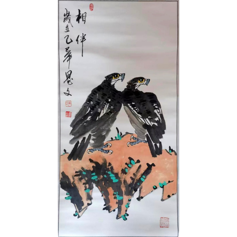 吴思文《双鹰》AD7747