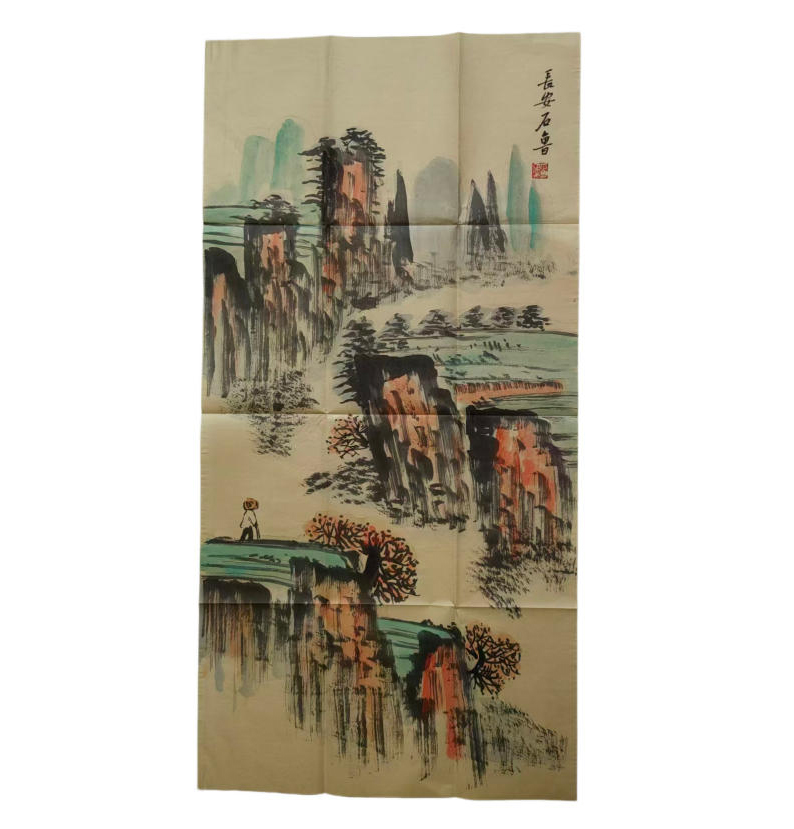 石鲁  山水AD2118