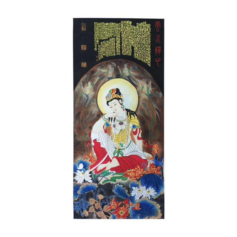 《云水禅心》AD7701