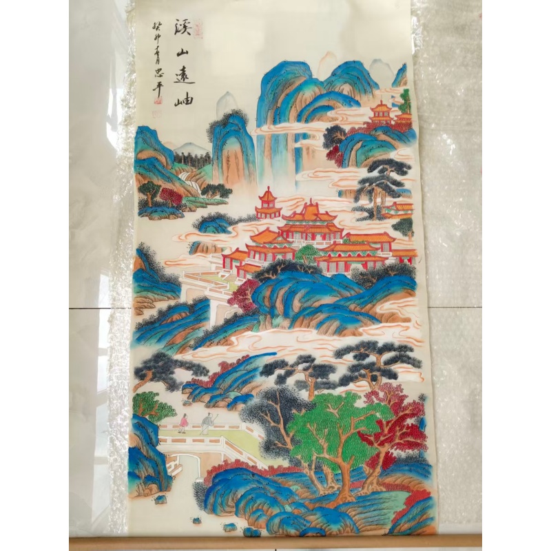 曹忠平《溪山远岫》AD7712