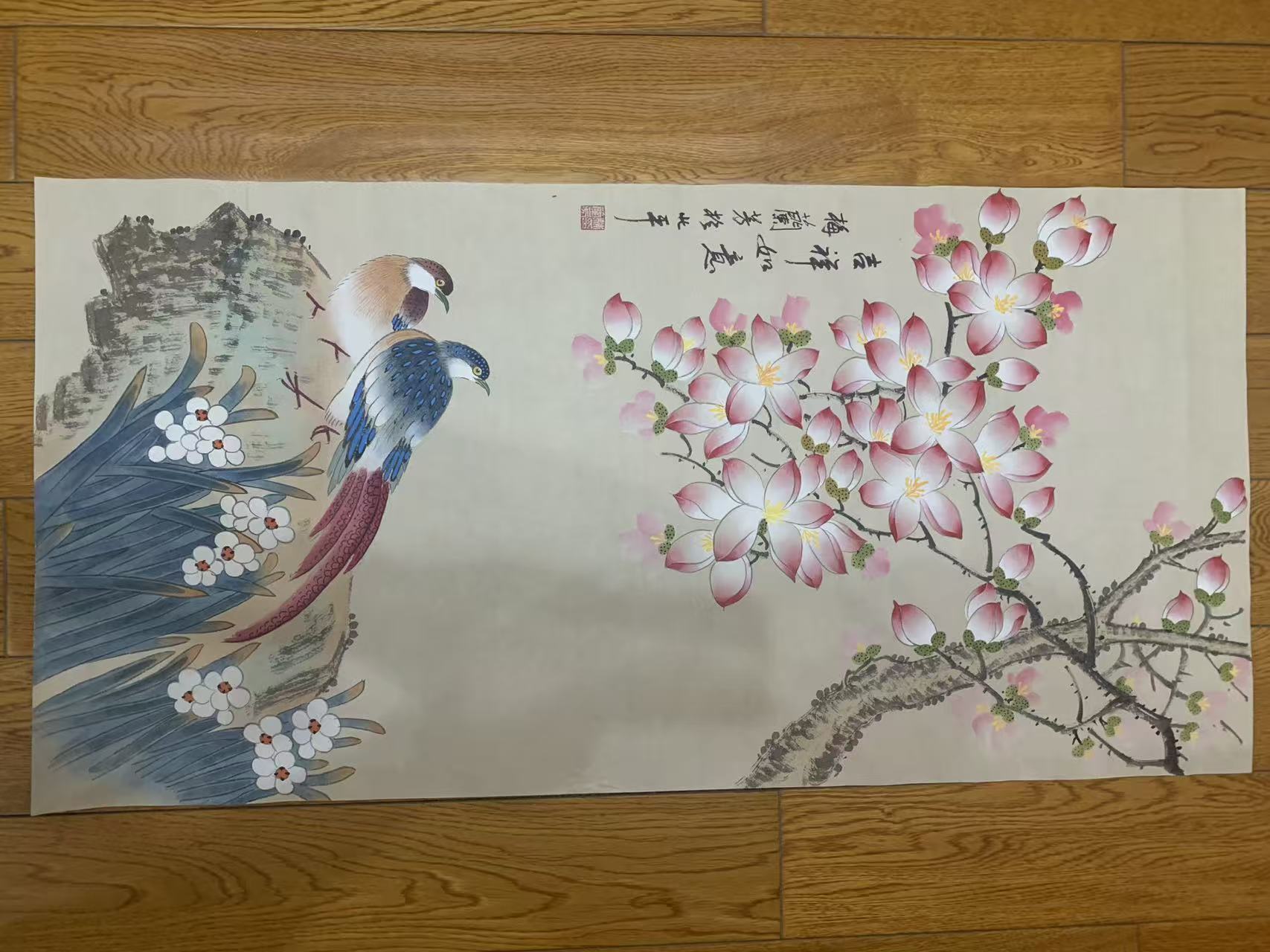 梅兰芳工笔花鸟吉祥如意AD7623