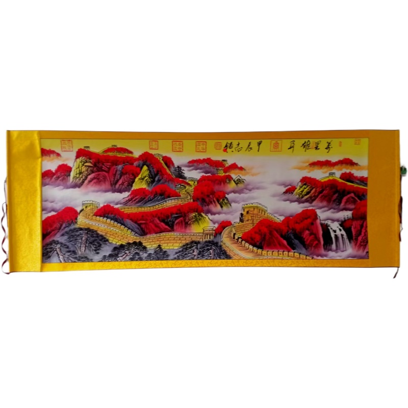 志领 万里雄关AD7727