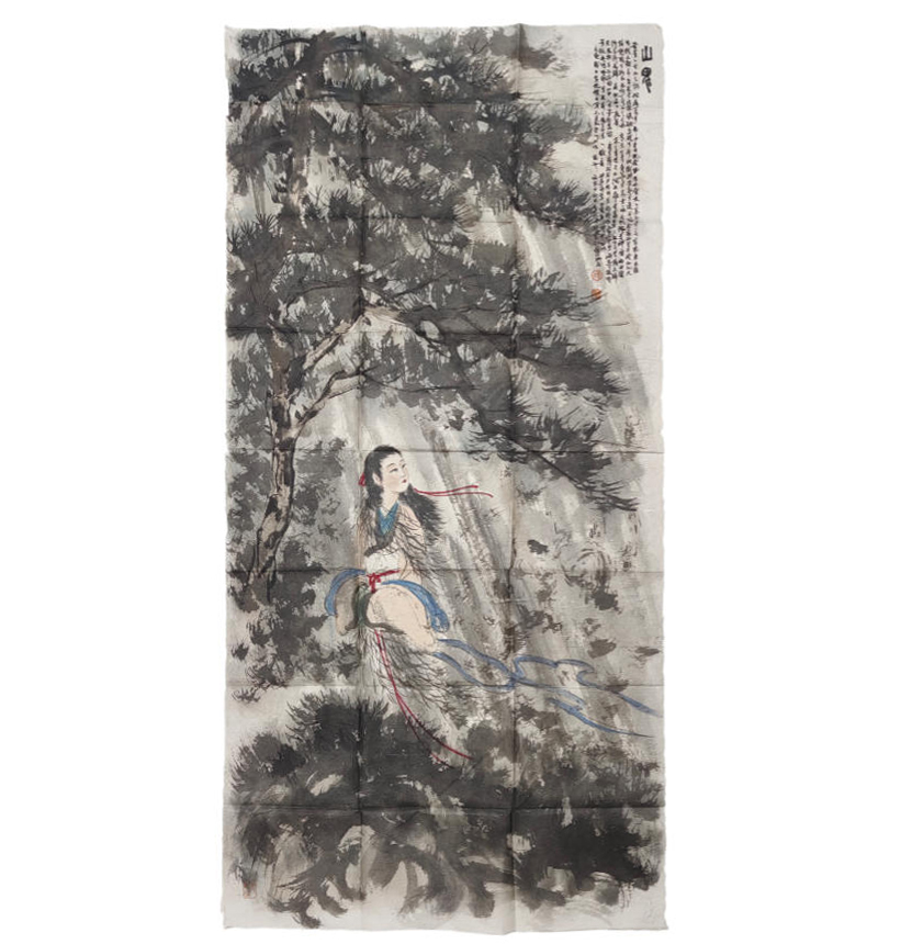 傅抱石人物图AD2114