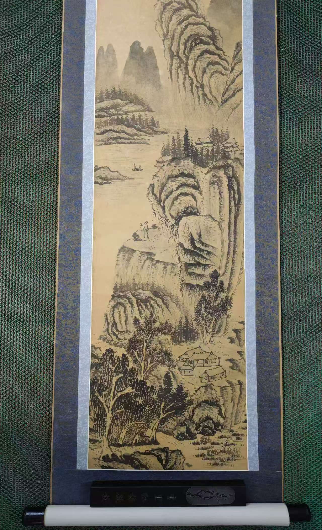 王蒙《山水》AD2111
