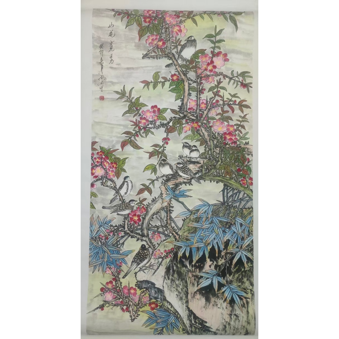 湖石《花鸟》定价AD7625