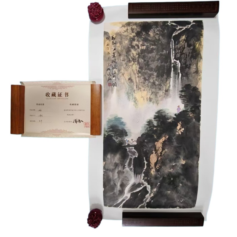 傅俊石《山水》（傅抱石侄孙）AD7742