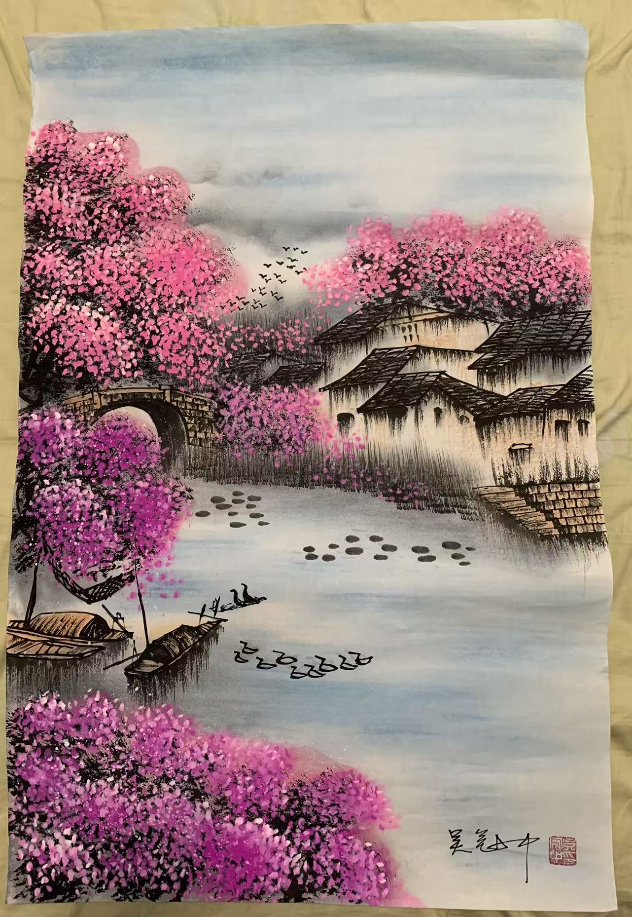 吴冠中江南水乡图AD7622