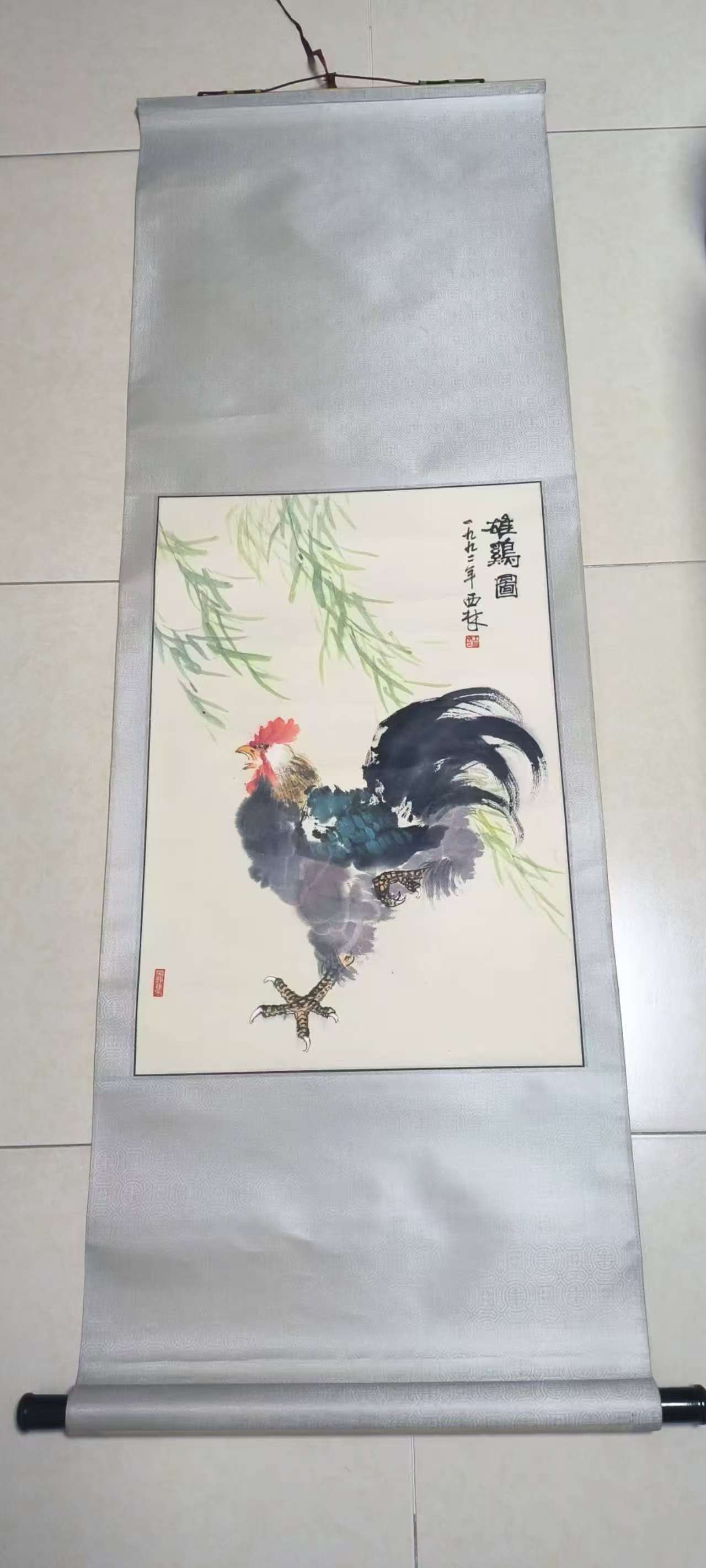 王西林  雄鸡图AD7630