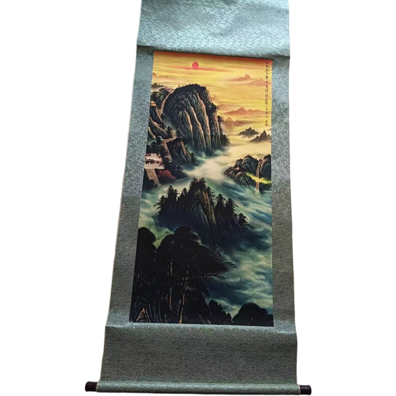 傅抱石关山月合作《江山如此多娇》AD7754