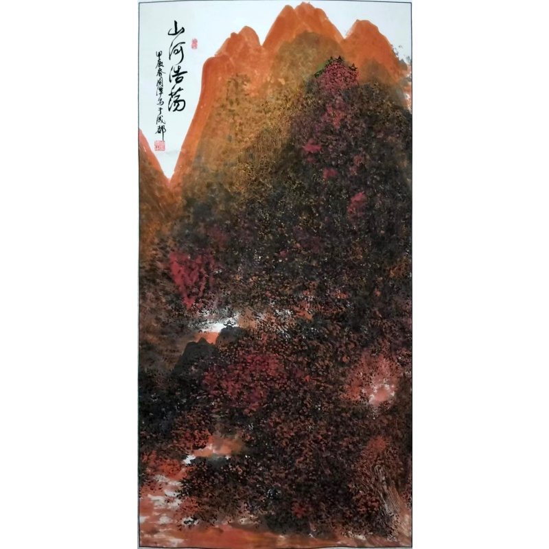 山河浩荡AE1482