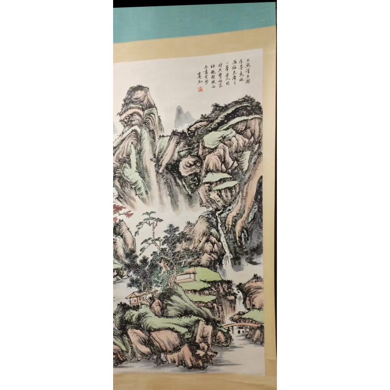 黄宾虹山水AD7691