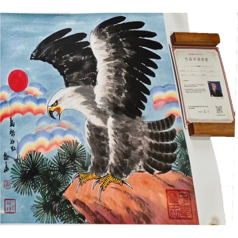 萧卫华《气势如虹》  李苦禅亲传弟子AD7746