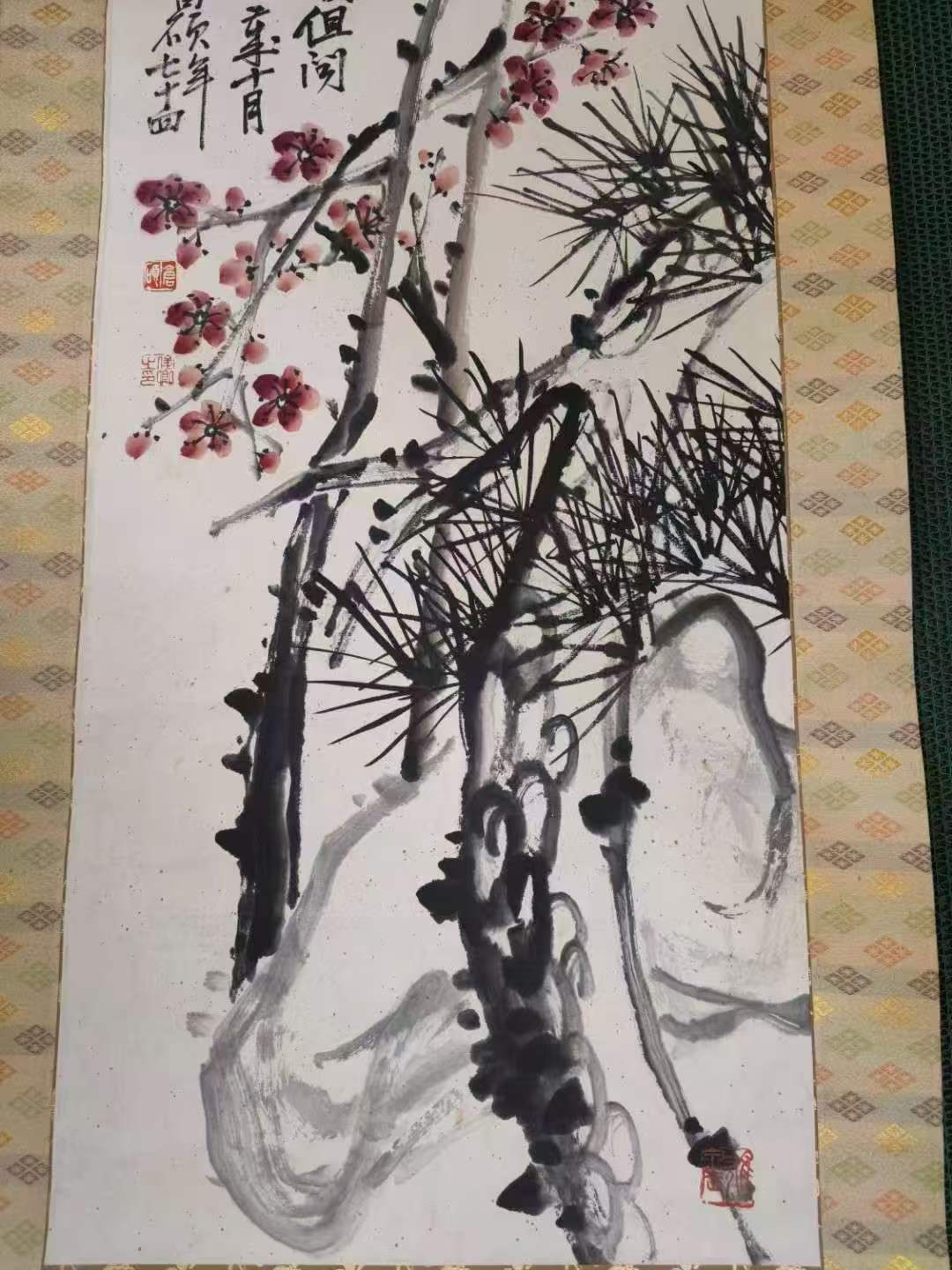 吴昌硕《梅花》AD2110