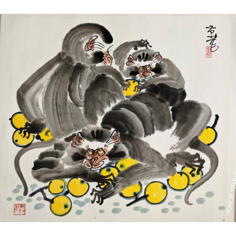 李燕  《猴乐图》李苦禅儿子 AD7745