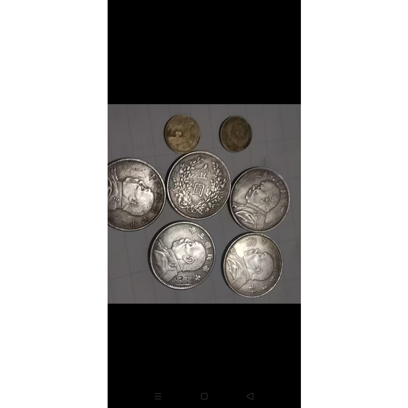 袁大头一套AD7714