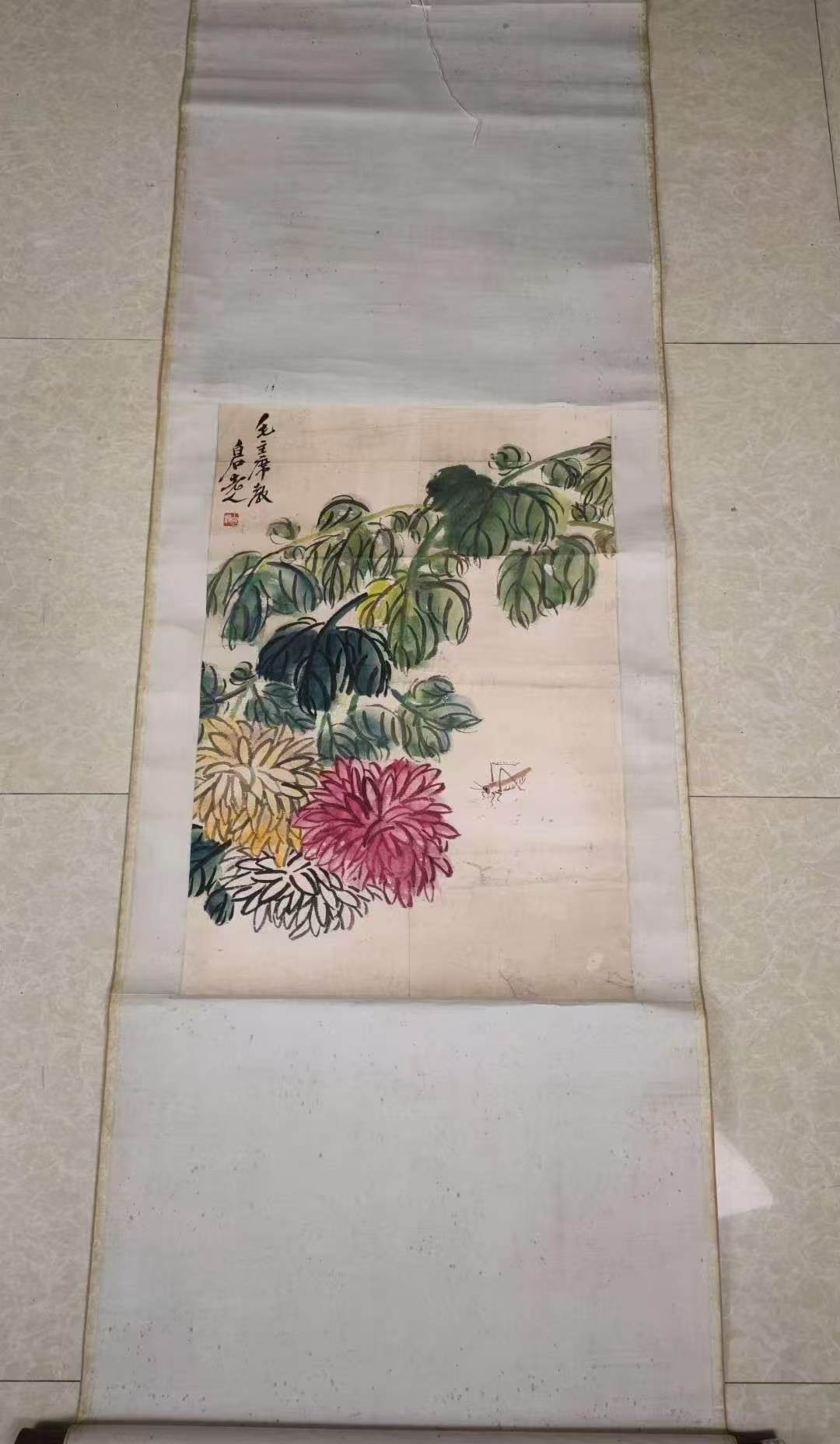 齐白石《菊花》AD2109
