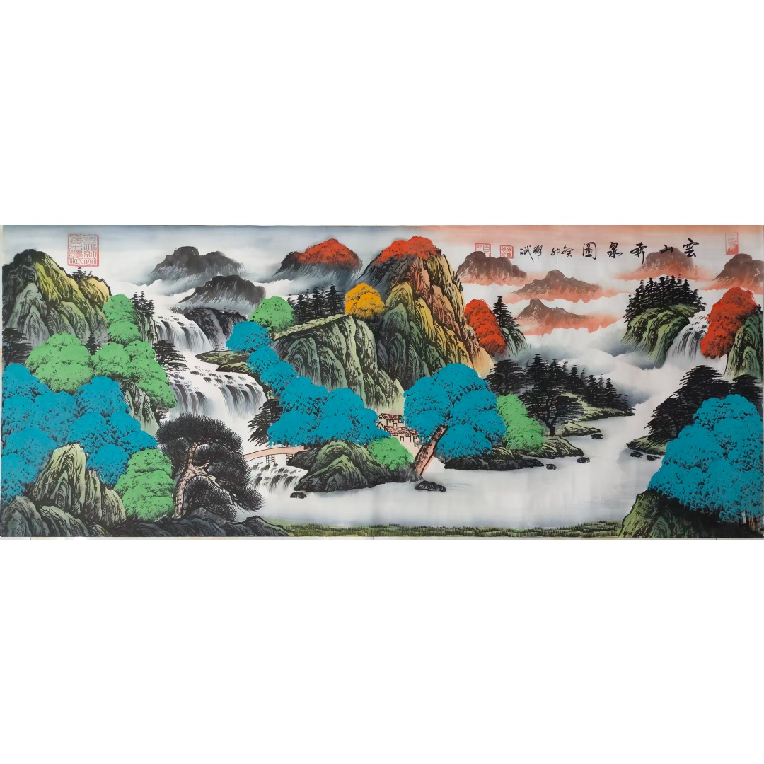 余耀斌《山水》AD7626