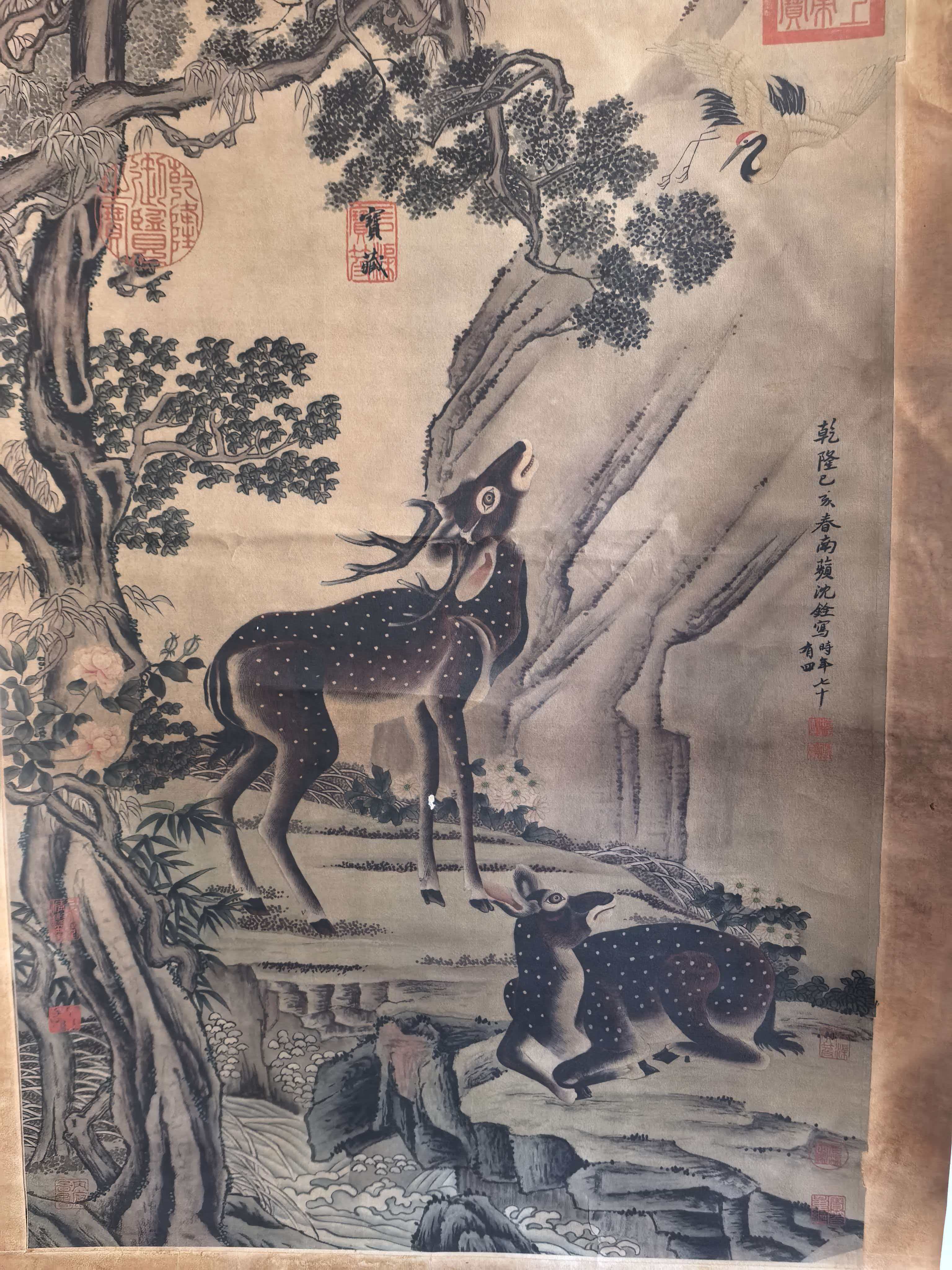 沈铨  鹤鹿同春图AD7767