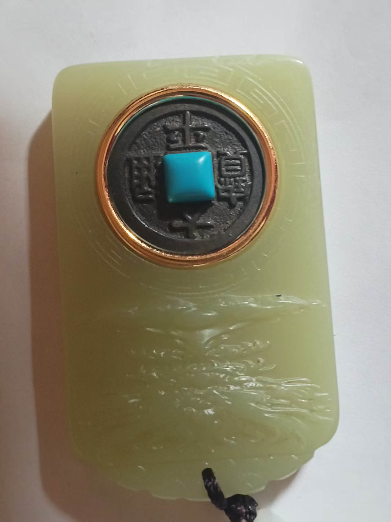 和田玉古龙纹平安牌AD7788