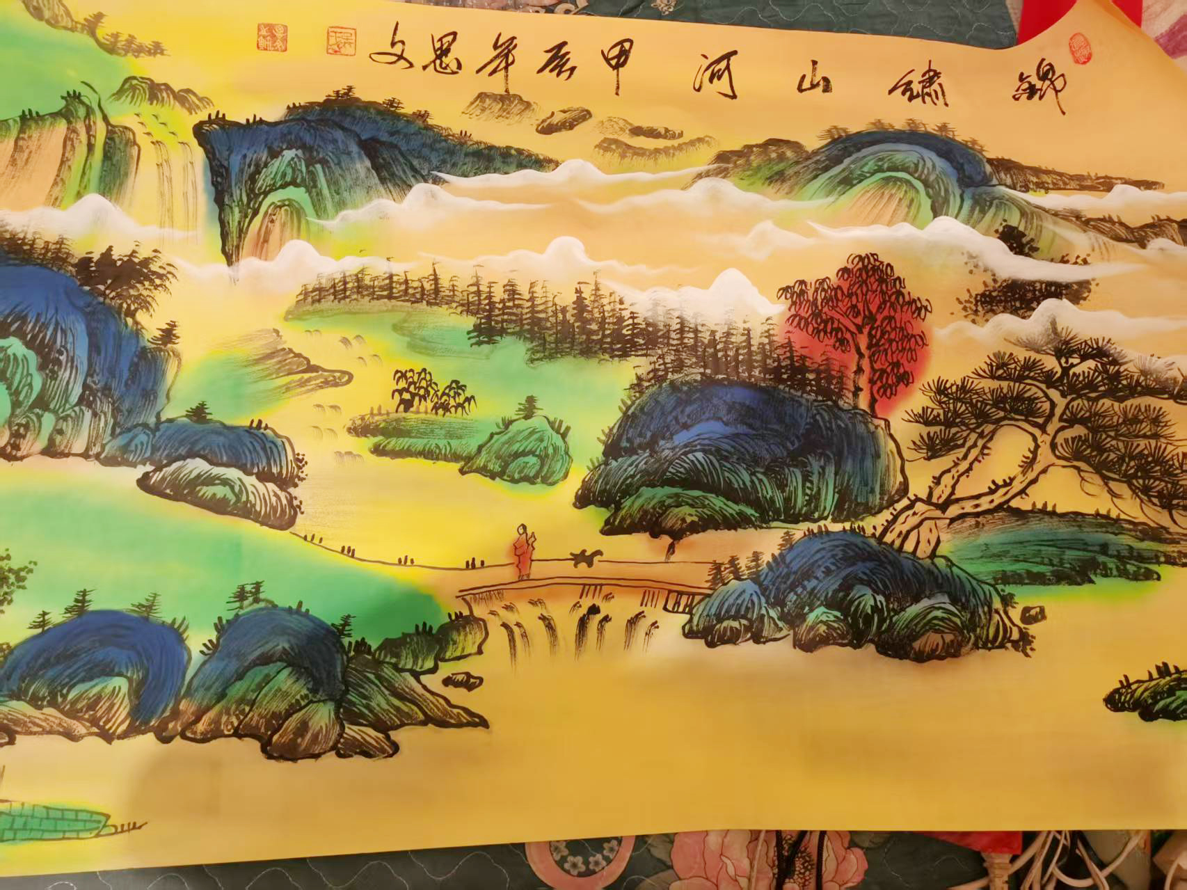 吴思文锦绣山河AD7789