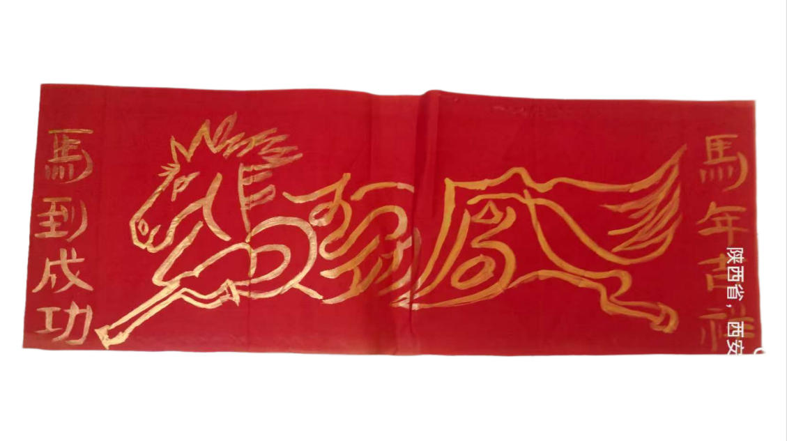 马到成功AD7774