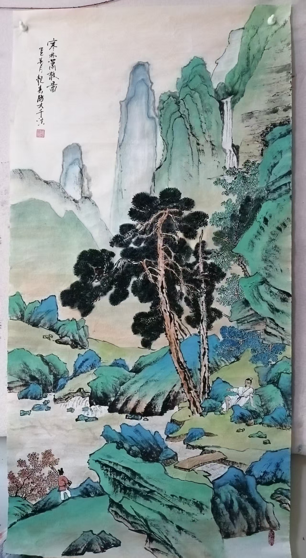 寒林萧散图 张大千AD7773