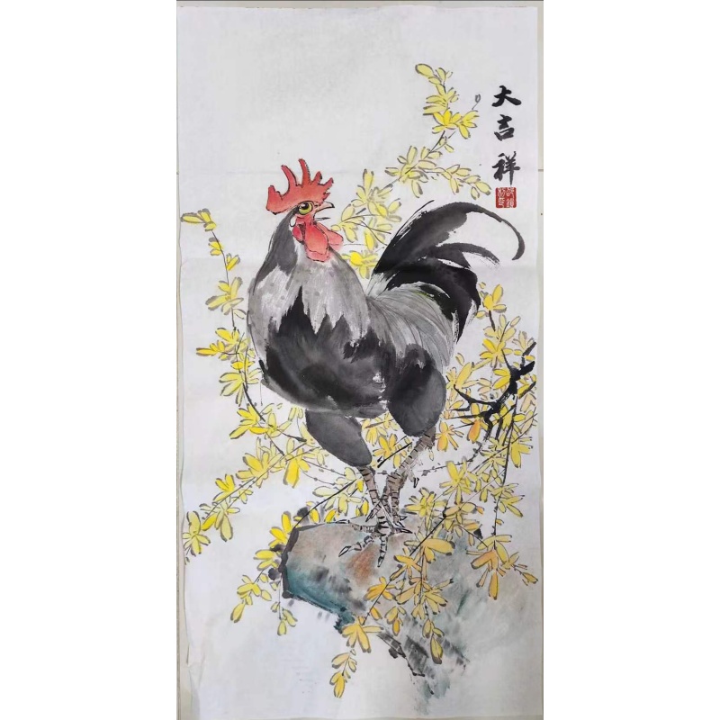 大吉祥AB3649