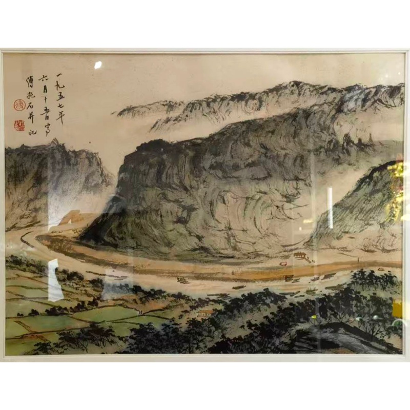 山水国画AK1255