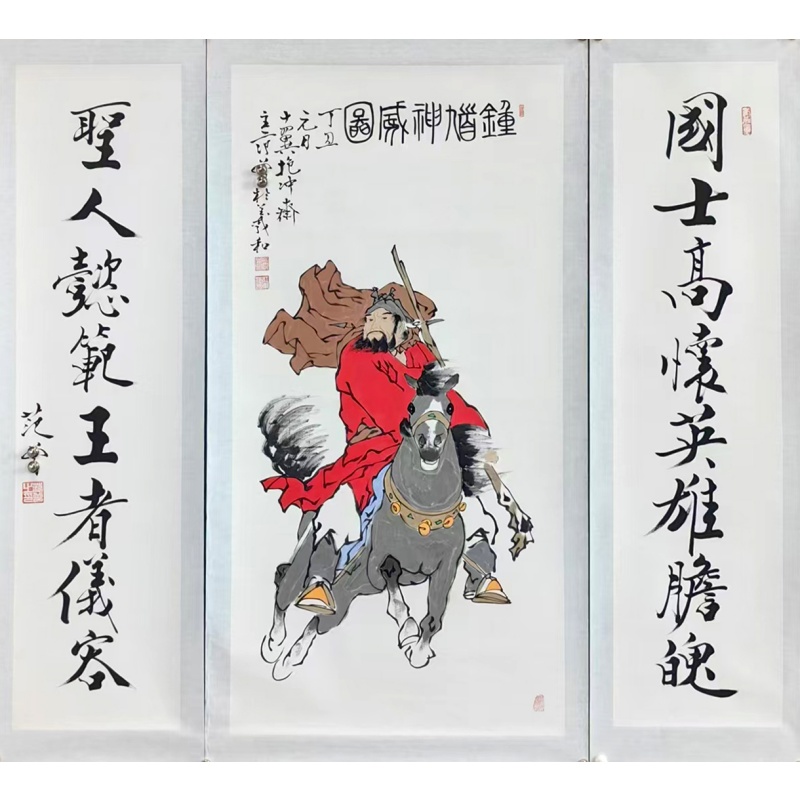 钟馗神威图AK1259