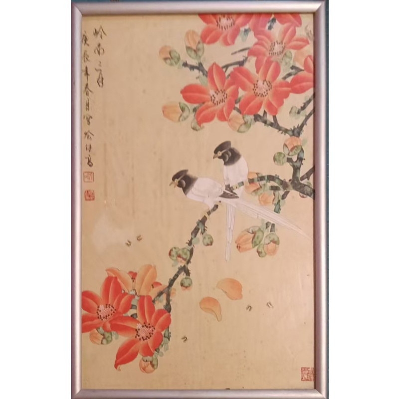 岭南三月AB3631