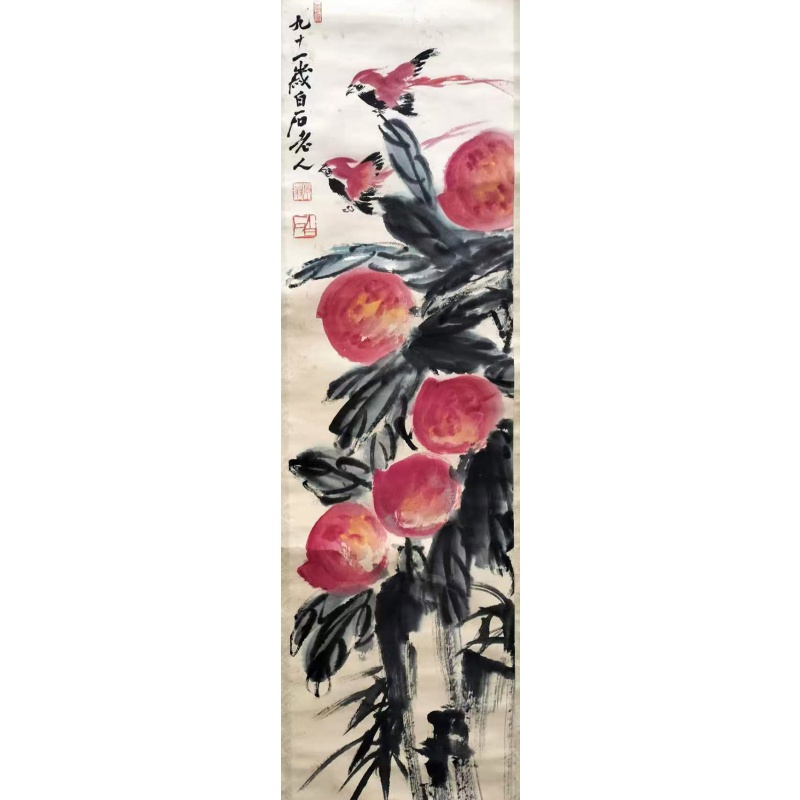 寿桃图AK1254