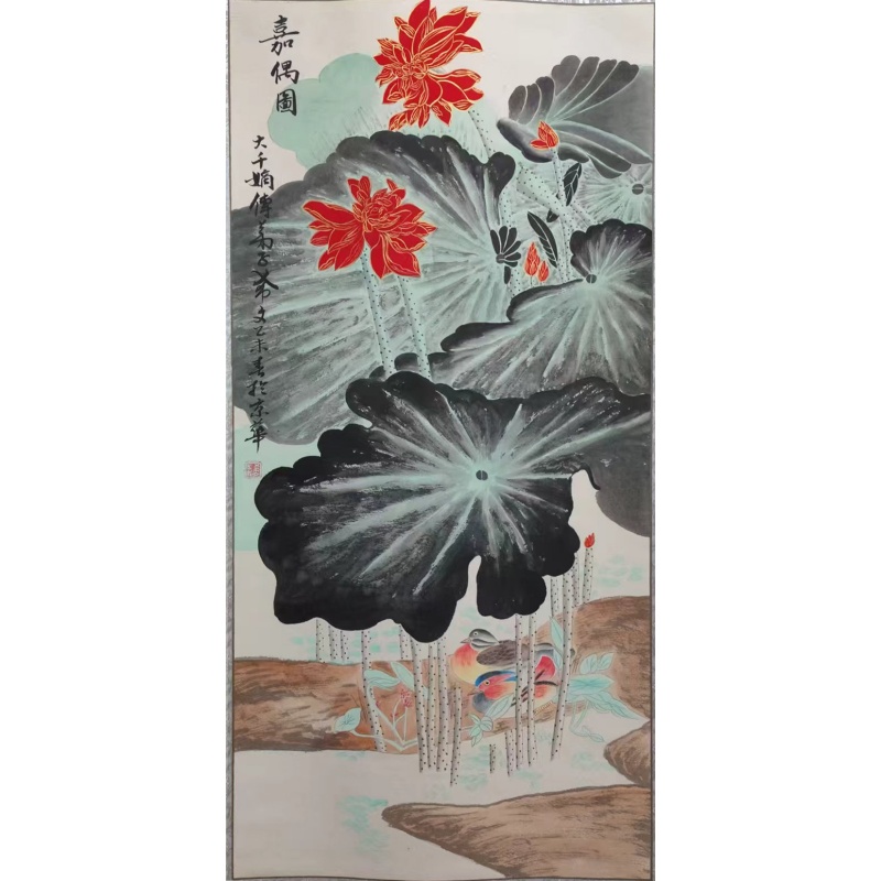 《嘉偶图》荷花鸳鸯立轴国画AB3689