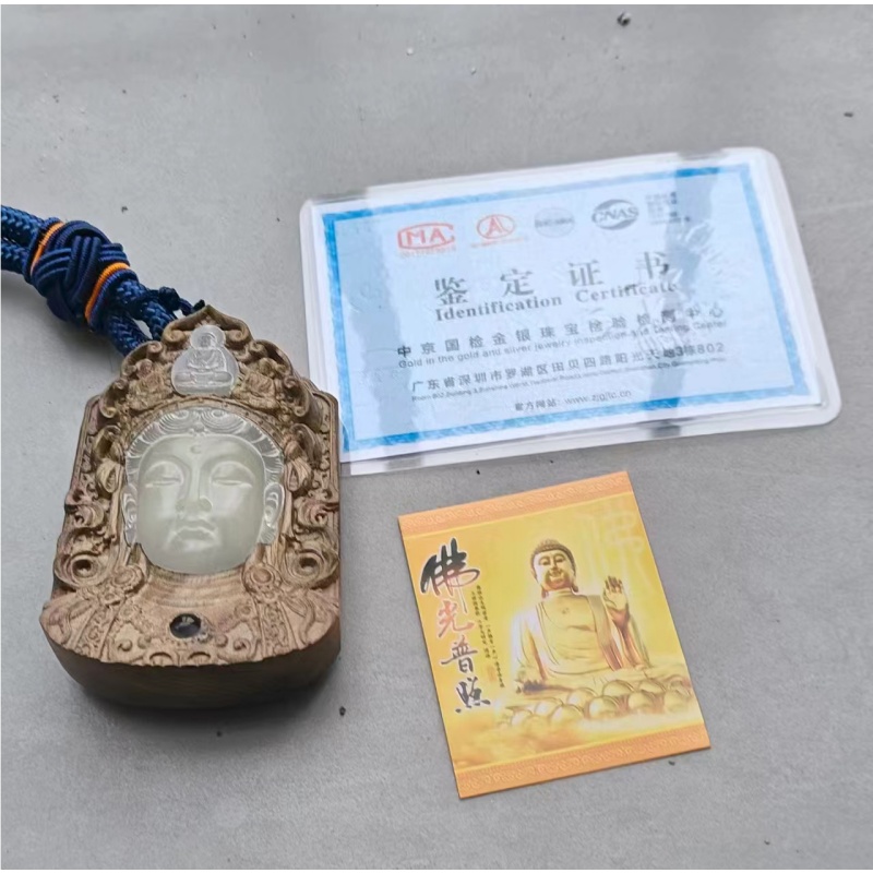 木镶玉观音佛牌吊坠AB3673