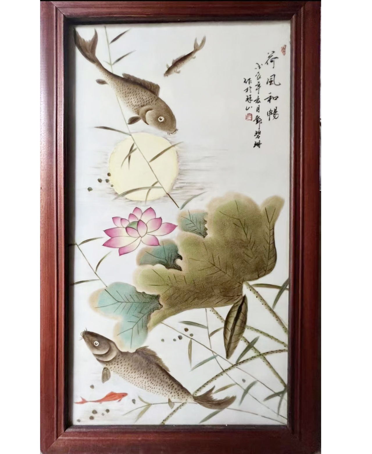 邓碧珊瓷板画AD3070