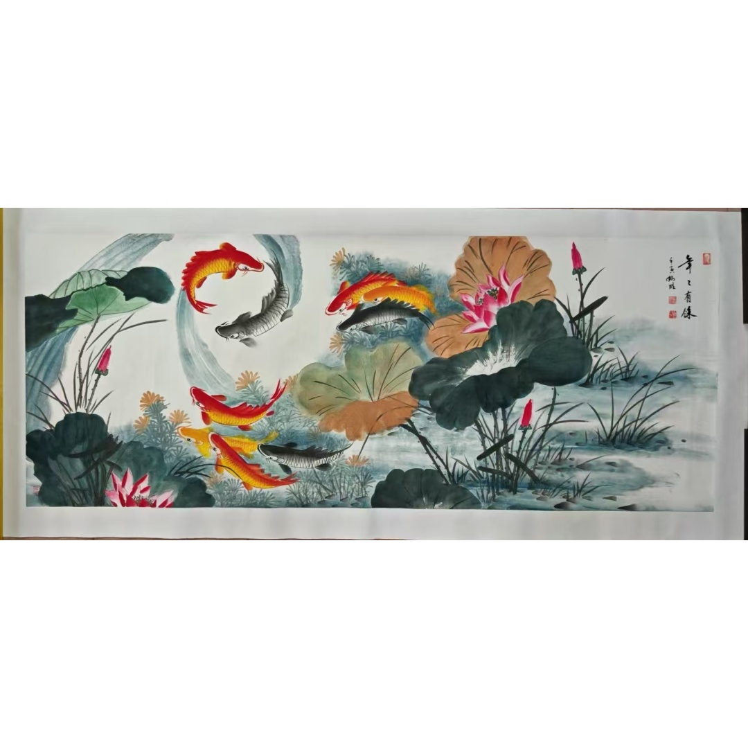 雷畅胜《年年有余》AD7857