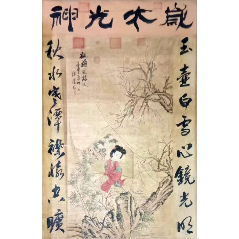 古仕女立轴字画AB01777