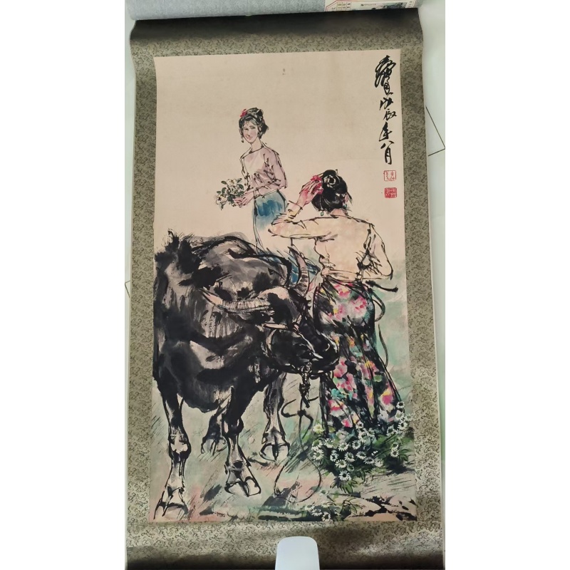 黄胄款牧牛少女国画AD7918