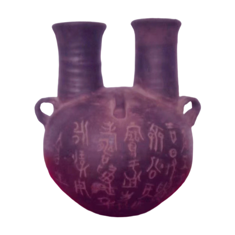 商周铭文双管陶壶AC1693