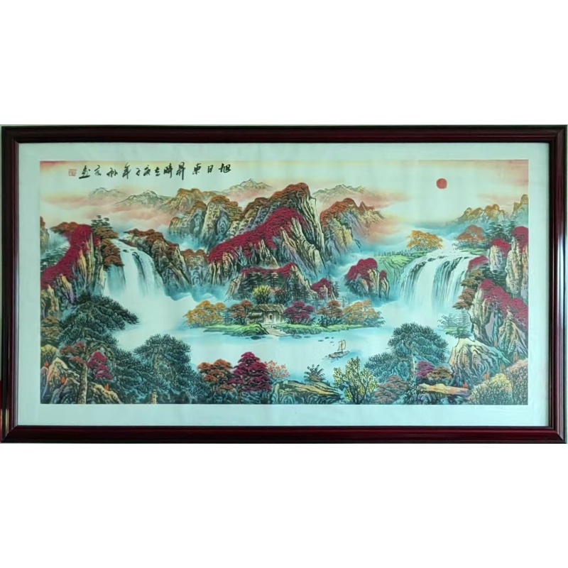 旭日东升AE1491