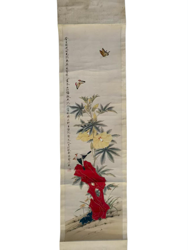 于非闇 花鸟四条屏AD7850