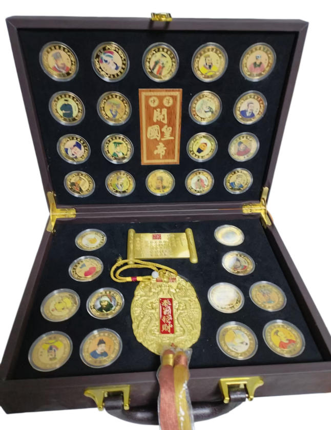 开国皇帝币一套AD7853