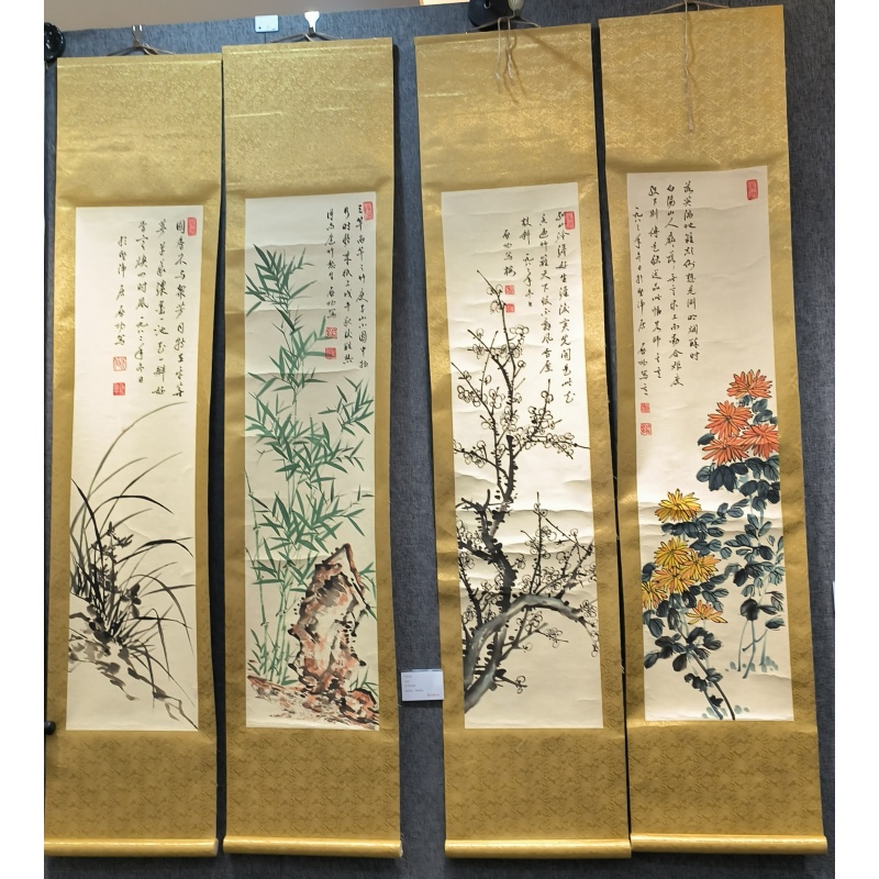 《梅兰竹菊》四条屏AD7952