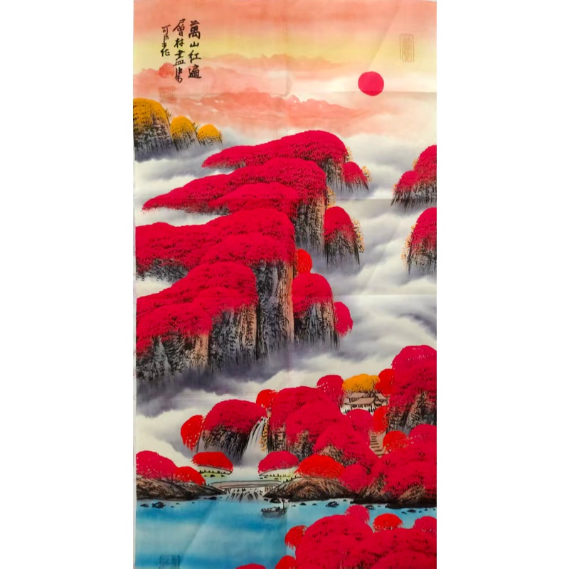万山红遍AE1530