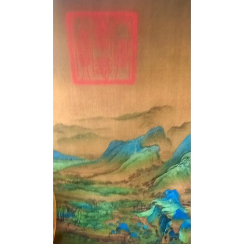 清明上河图AD7954