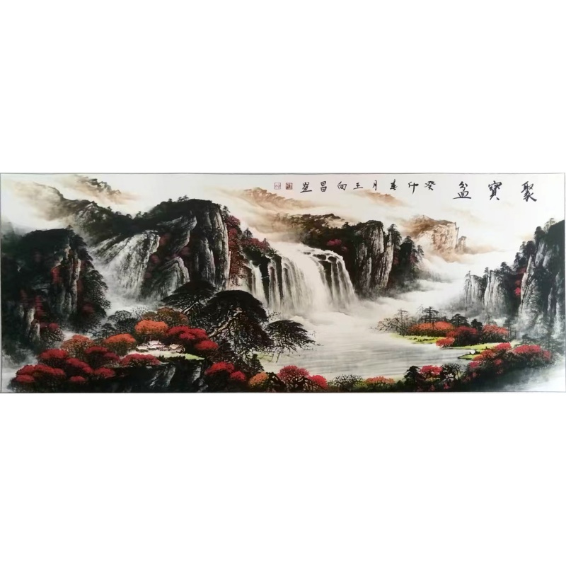 王向昌《聚宝盆》AD7935