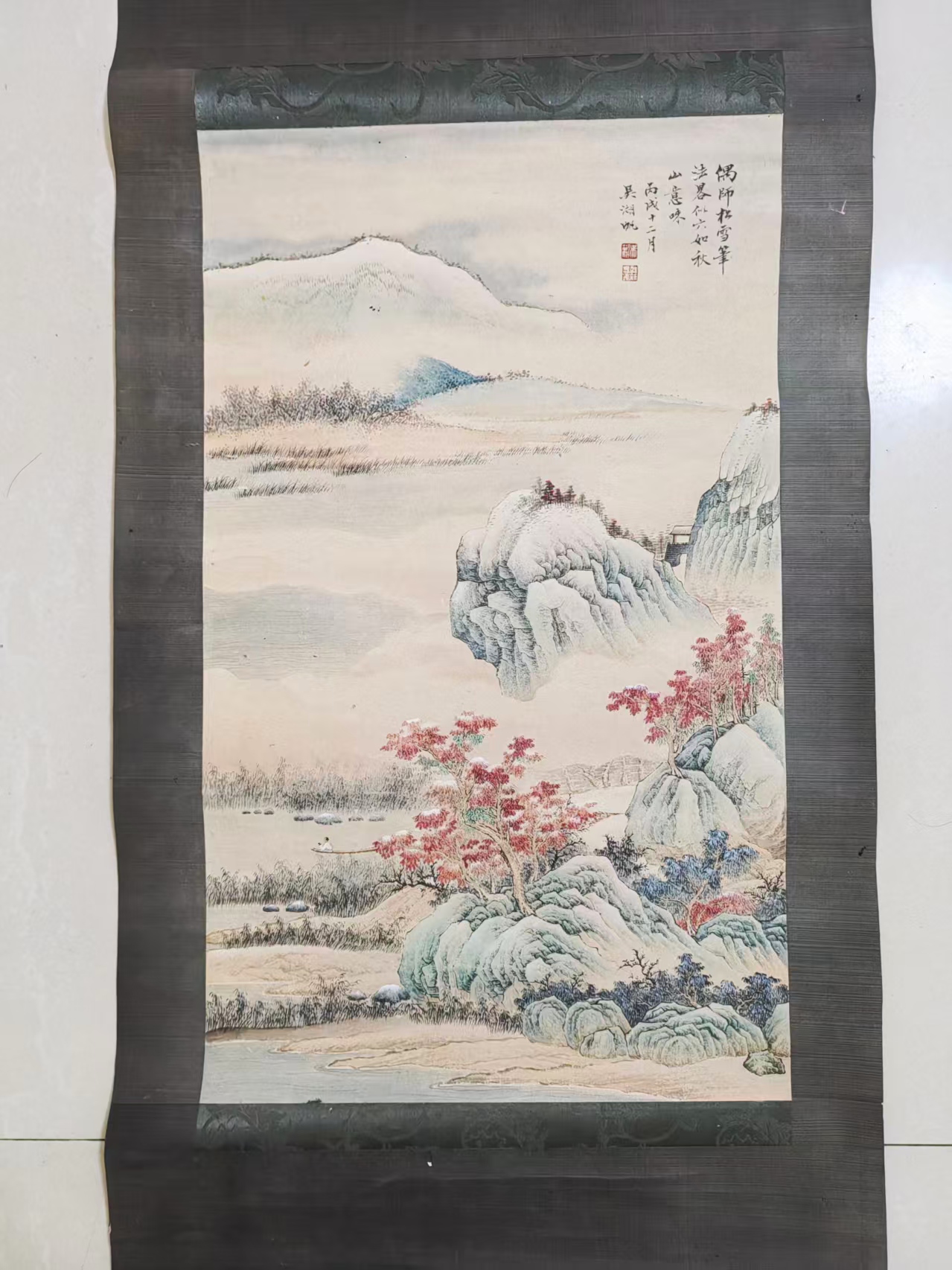 吴湖帆  山水AD7851