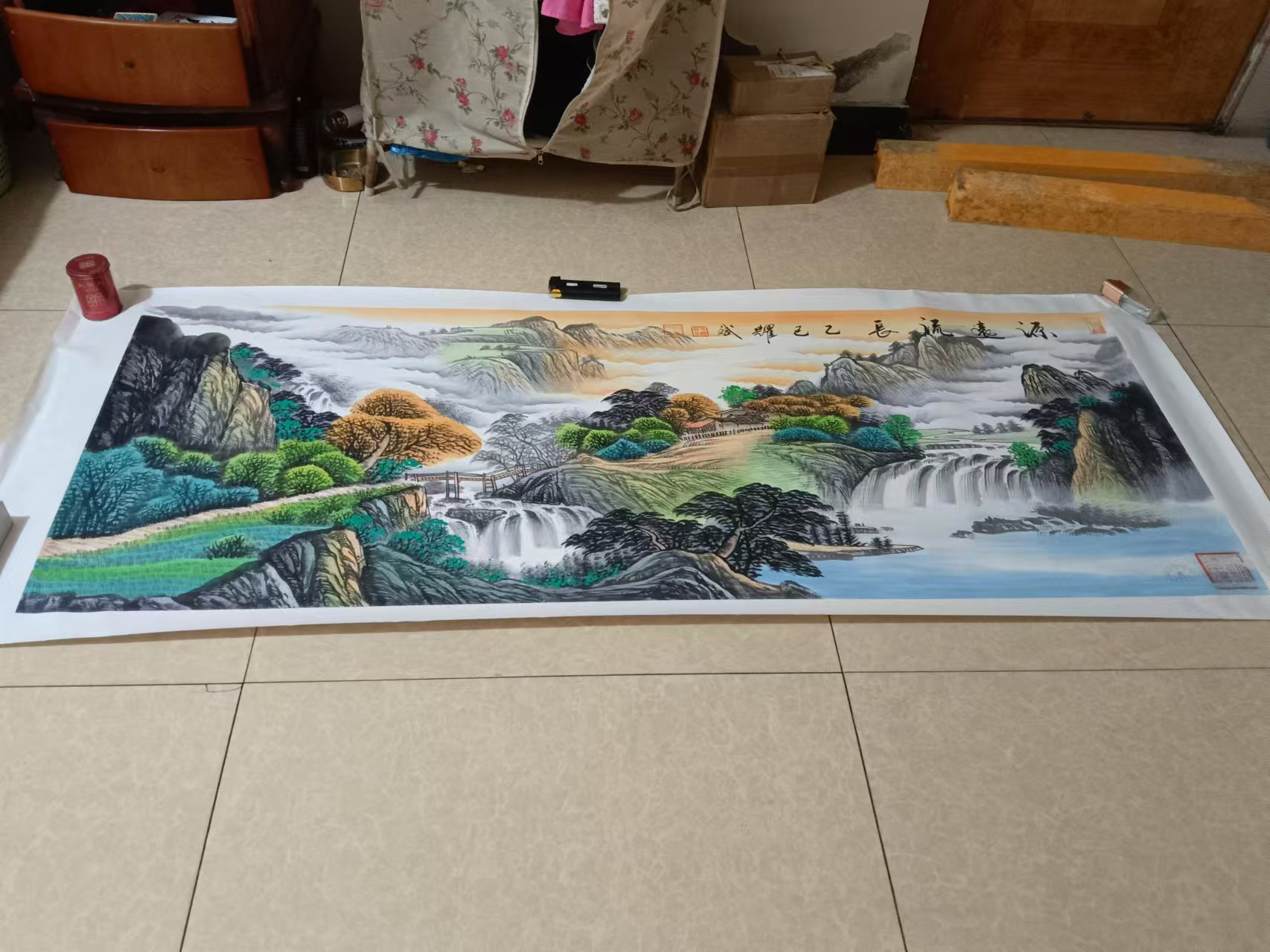 余耀斌《源远流长》AD7884