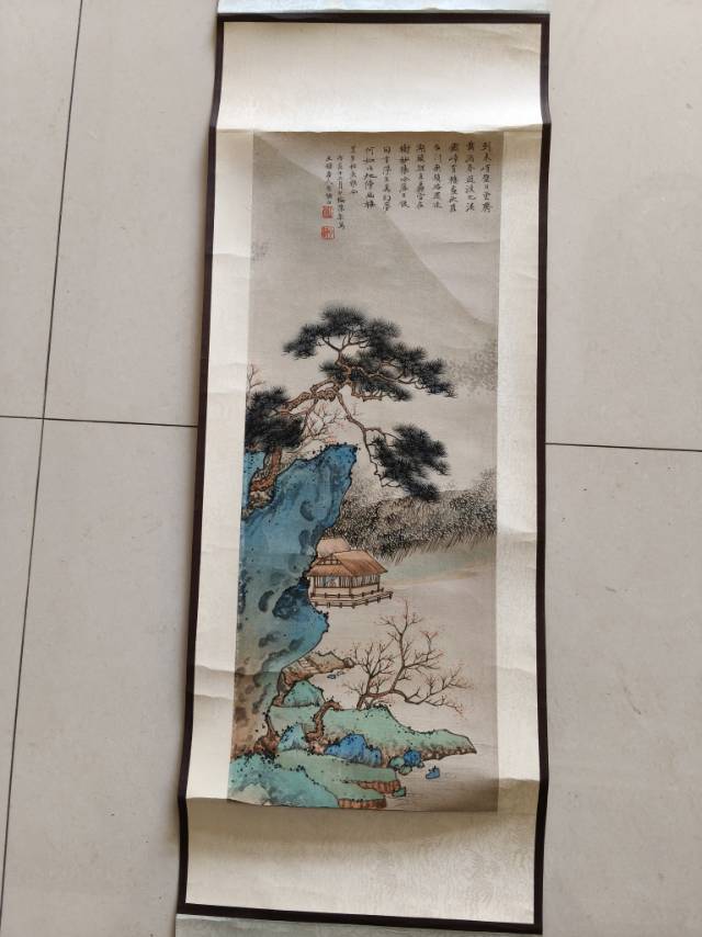 陈少梅山水