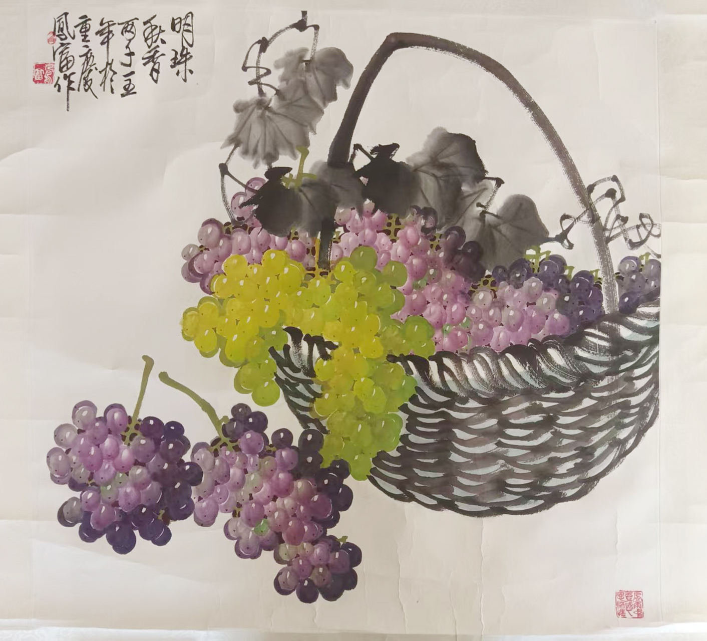 方岚富明珠秋香AD7891