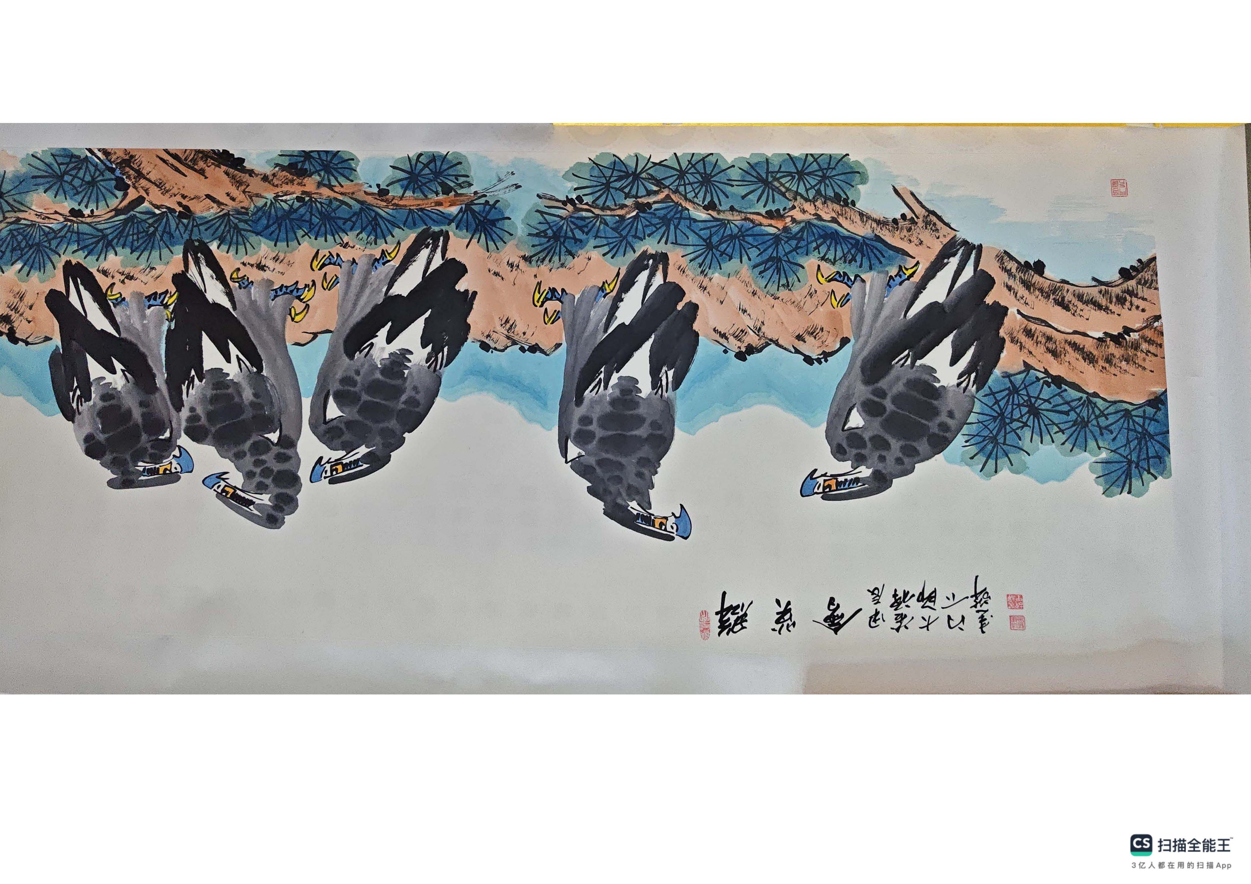 潘建华鹰AD2130